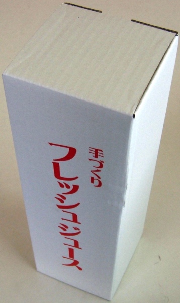 ジュース １本入り フレッシュジュース