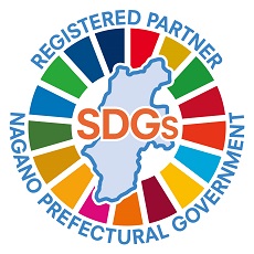 SDGs