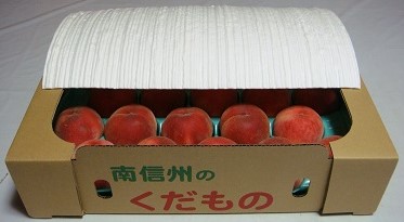 オカパックシート