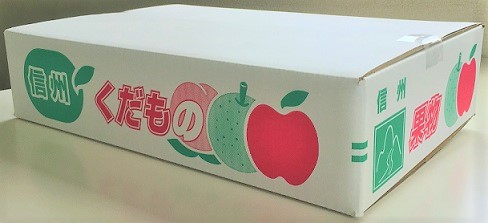 贈答用ダンボール
ボクサー打ち型　５Ｋ